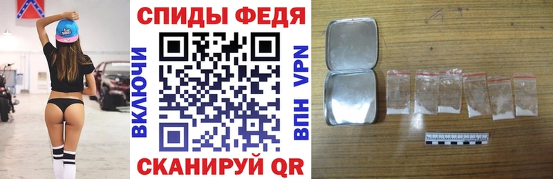 АМФЕТАМИН Розовый Карабаново