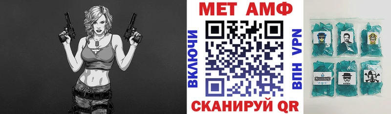Amphetamine 98%  Карабаново 