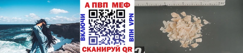 мега как войти  Карабаново  А ПВП СК КРИС 