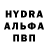 КЕТАМИН VHQ Sergey Nemets