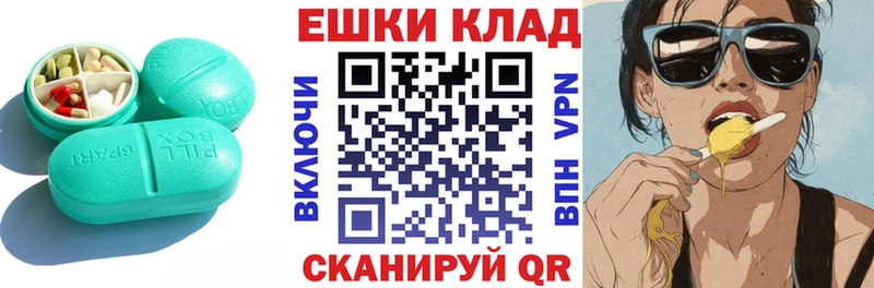 кракен зеркало как найти наркотики Карабаново Ecstasy TESLA