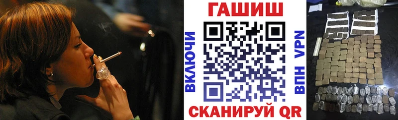 ссылка на мегу ссылки  Карабаново  Гашиш 40% ТГК 