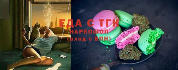 дмт Белоозёрский