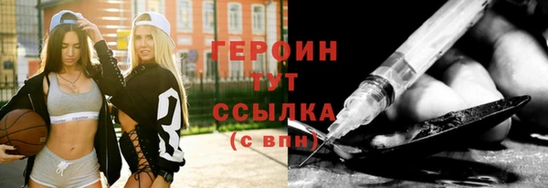 PSILOCYBIN Беломорск