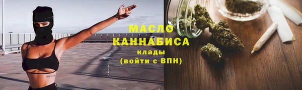 a pvp Богданович