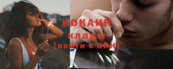 дмт Белоозёрский