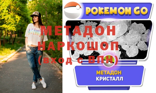 PSILOCYBIN Беломорск