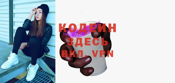 a pvp Богданович