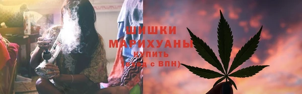 герыч Белокуриха