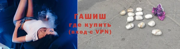 дмт Белоозёрский