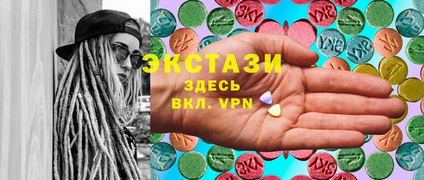 дмт Белоозёрский