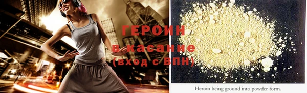 PSILOCYBIN Беломорск