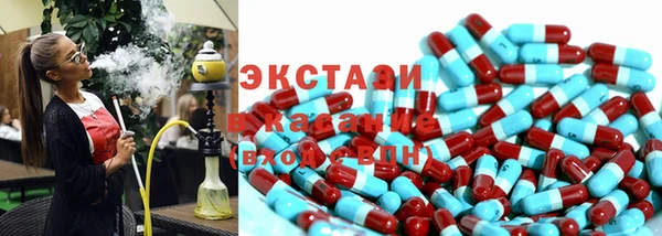 дмт Белоозёрский