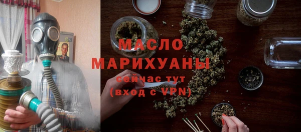 дмт Белоозёрский