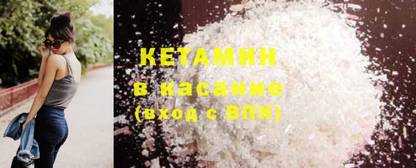 дмт Богородицк