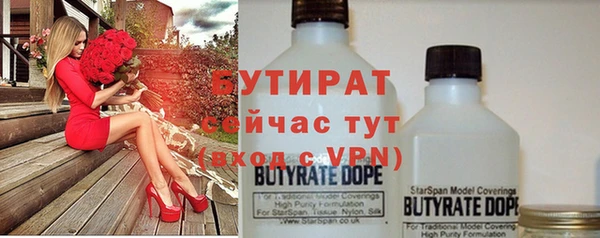 a pvp Богданович