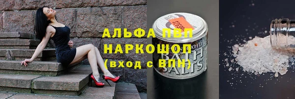 дмт Белоозёрский