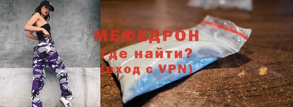 дмт Богородицк